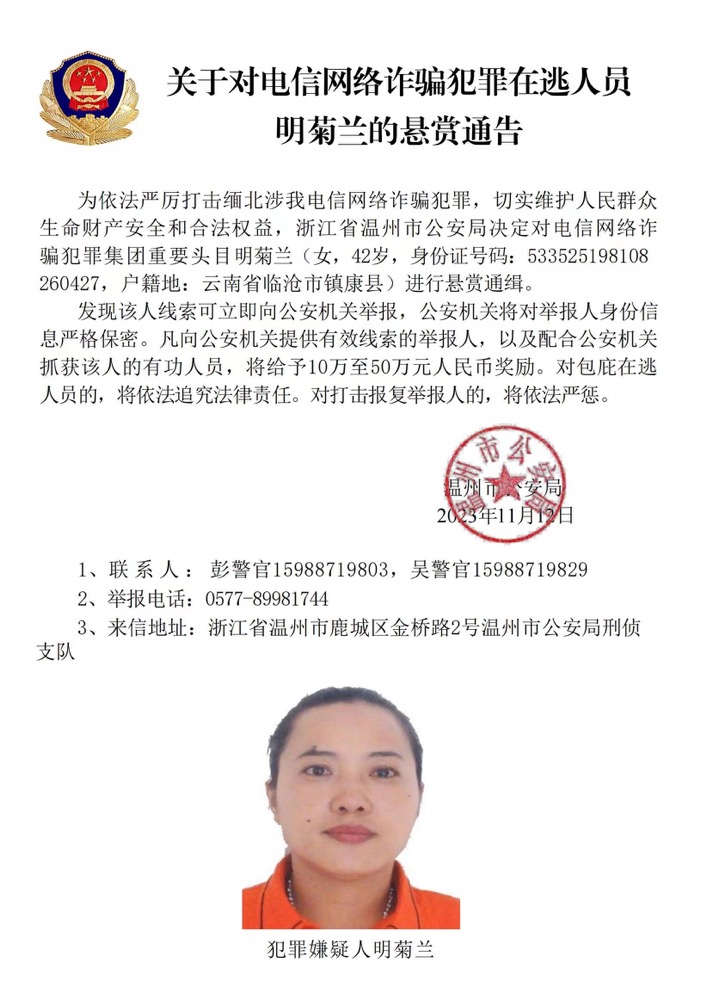 WeChatb6a871f2bbaa1601f3ba5eba1e603252.jpg