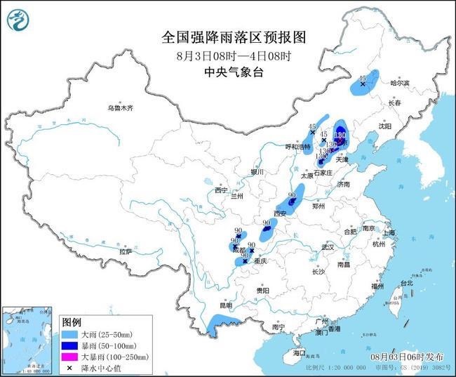 WeChatbd21744785674c50bde46200756e72ce.jpg