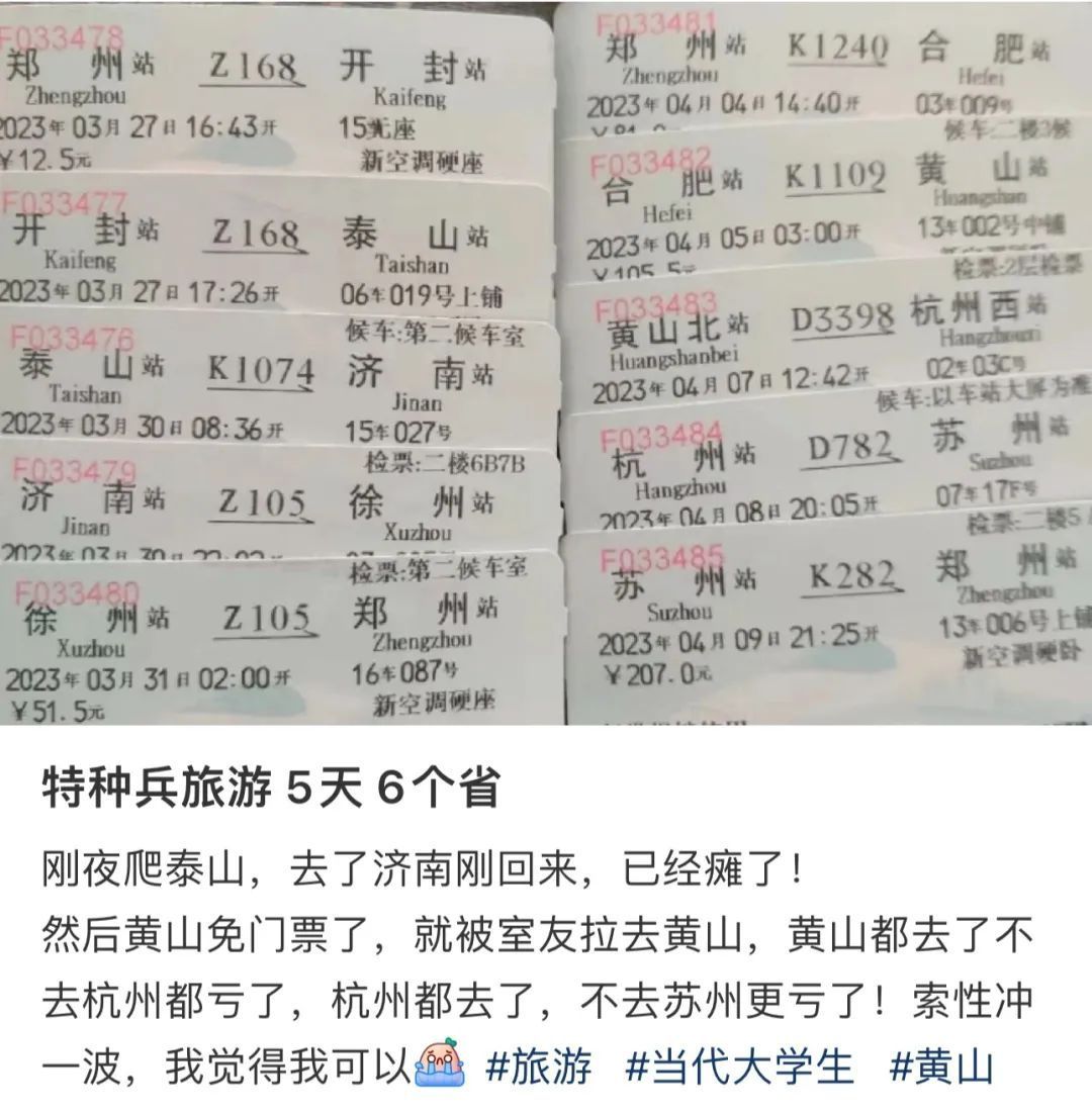 微信图片_20230410231922.jpg