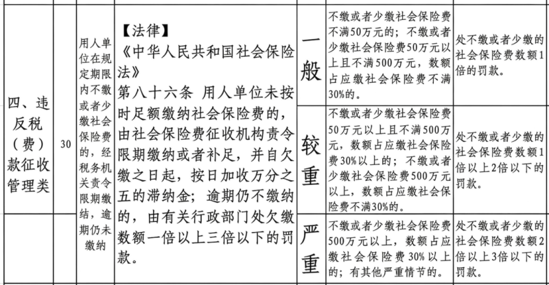 b89d246871584bb0adcf1599976718ec.png