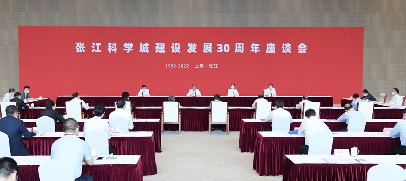 微信图片_20220928192220.jpg