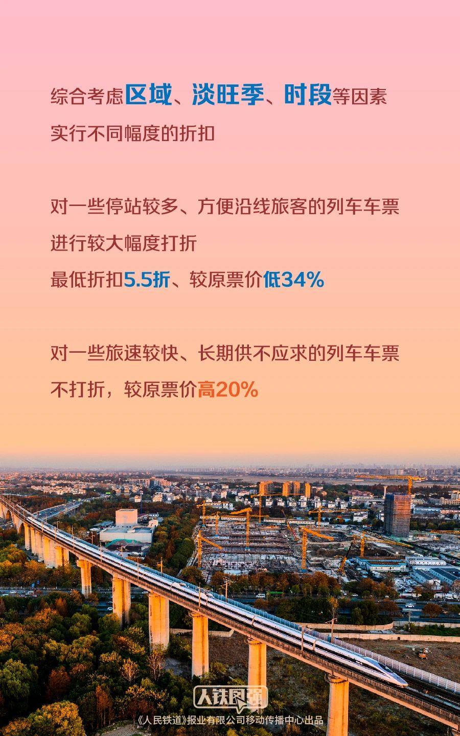 20240531115601514.jpg