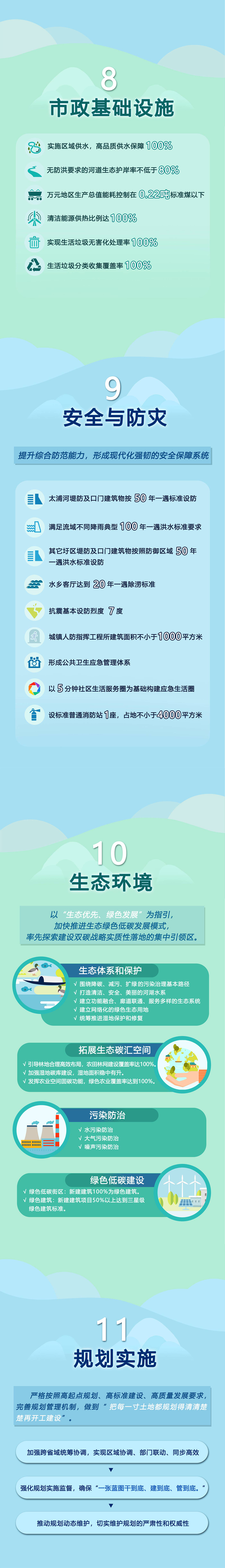 7.png