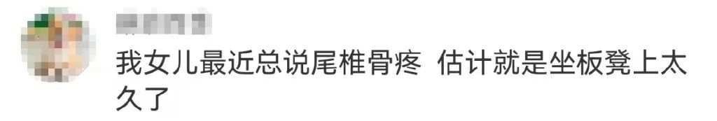 WeChatc8bdee2e1fc9d525cc70f20808fa0808.jpg