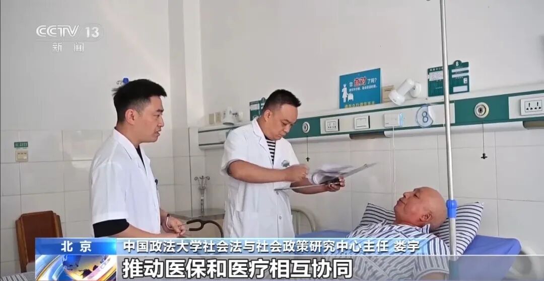 微信图片_2026-08-29_233842_189.jpg