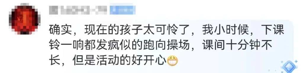 WeChat913954d5f1a691fc933e63666f1f6f5e.jpg
