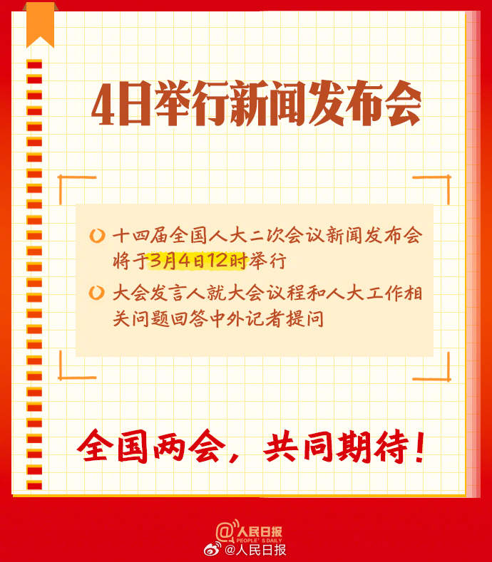 99.jpg