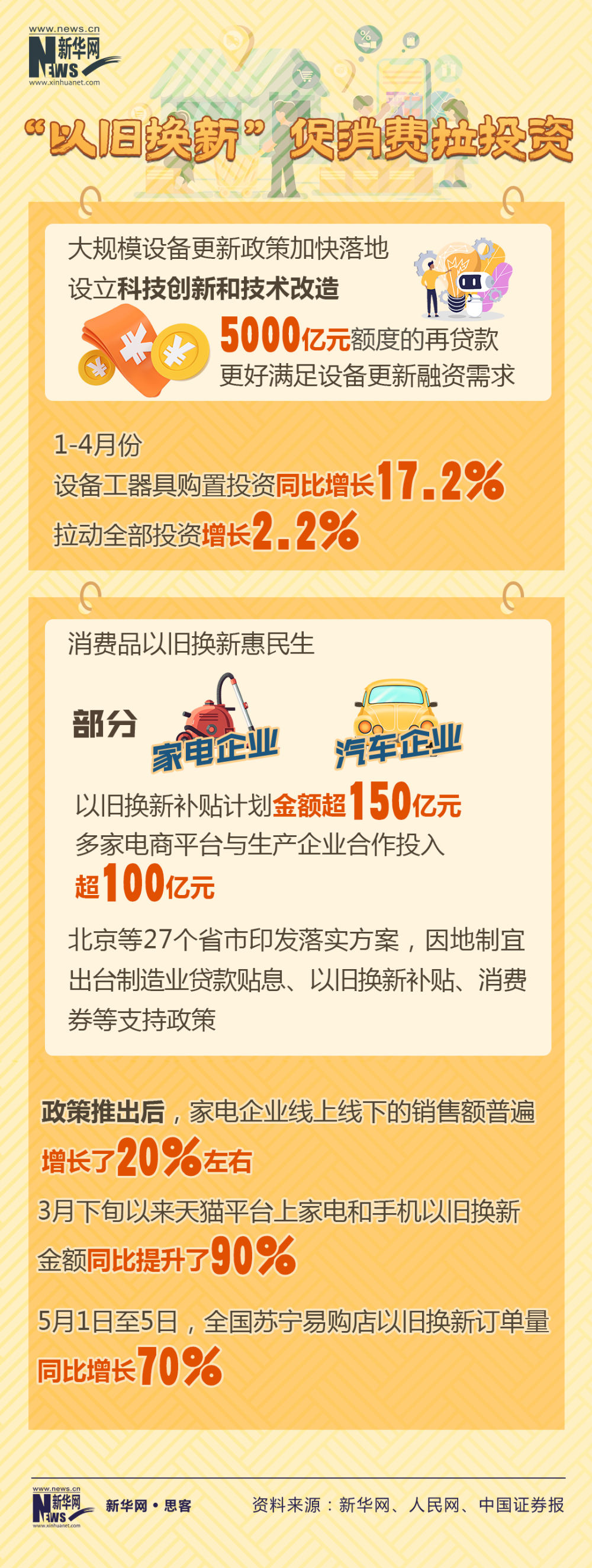 1234.jpg