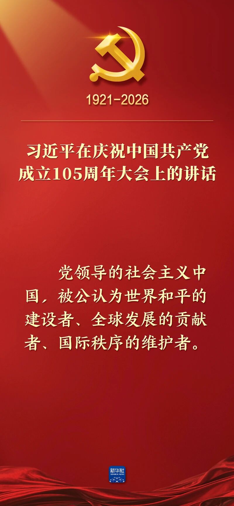 66.jpg