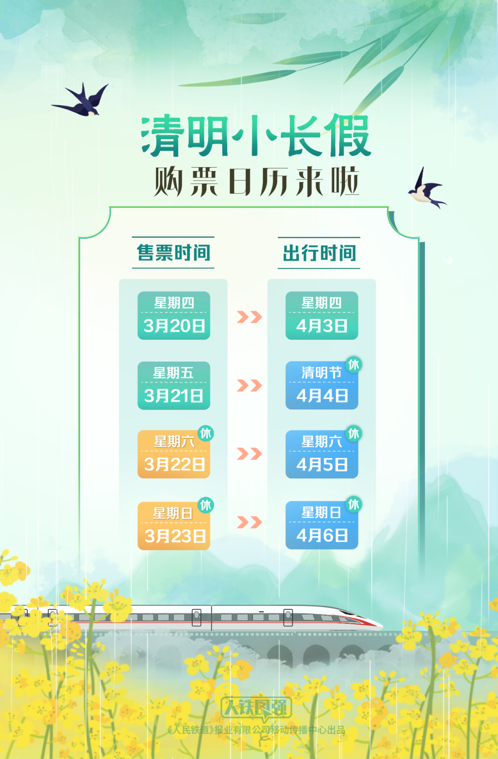 11.png