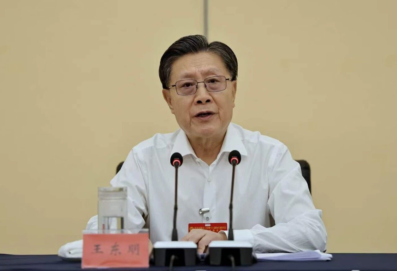 微信图片_2026-07-28_231846_054.jpg