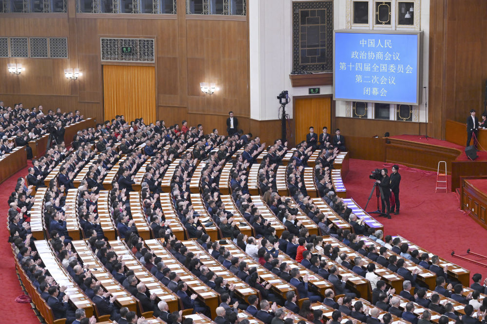 微信图片_20240310102628.jpg