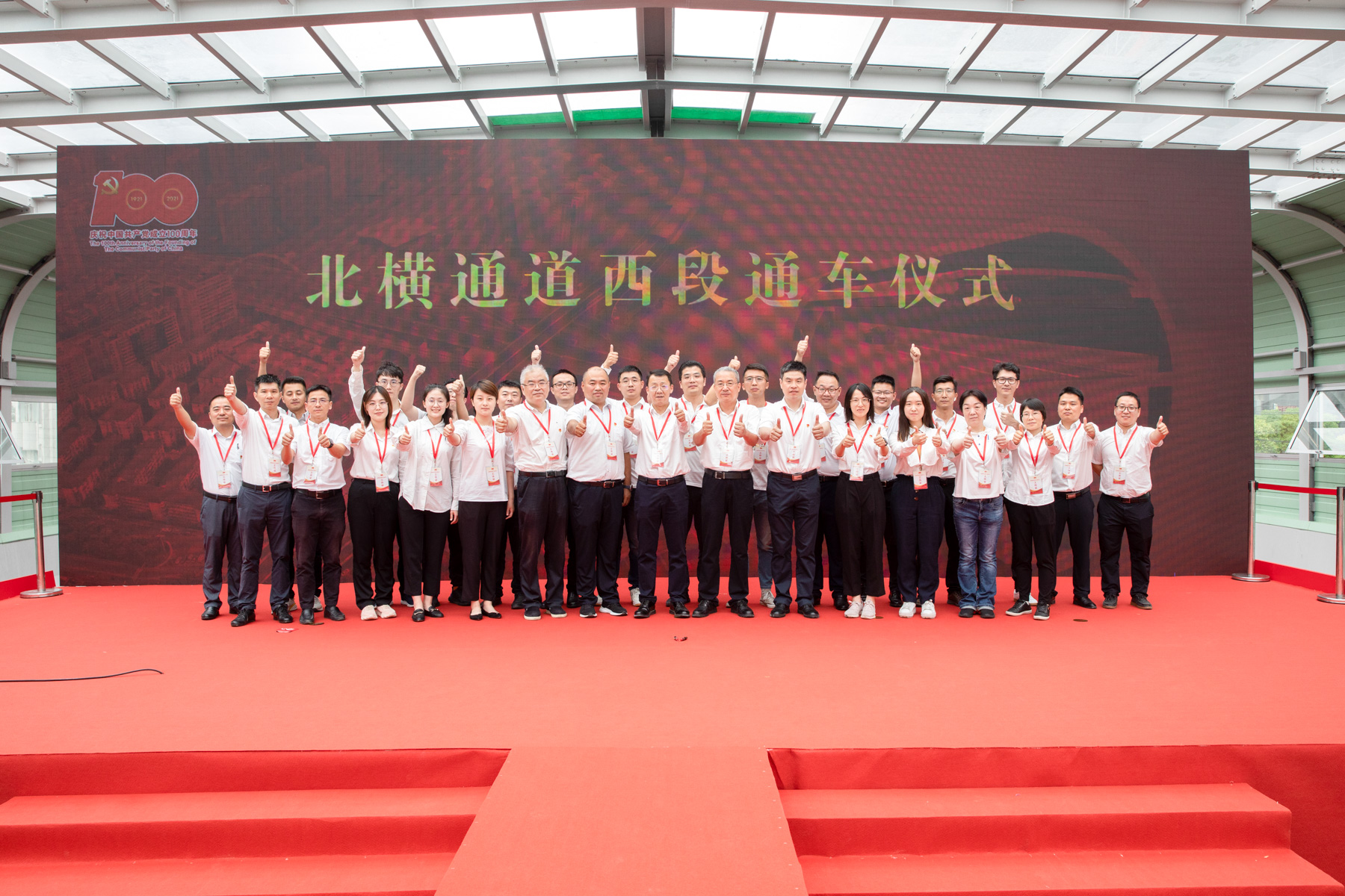 微信图片_20230913102143.JPG