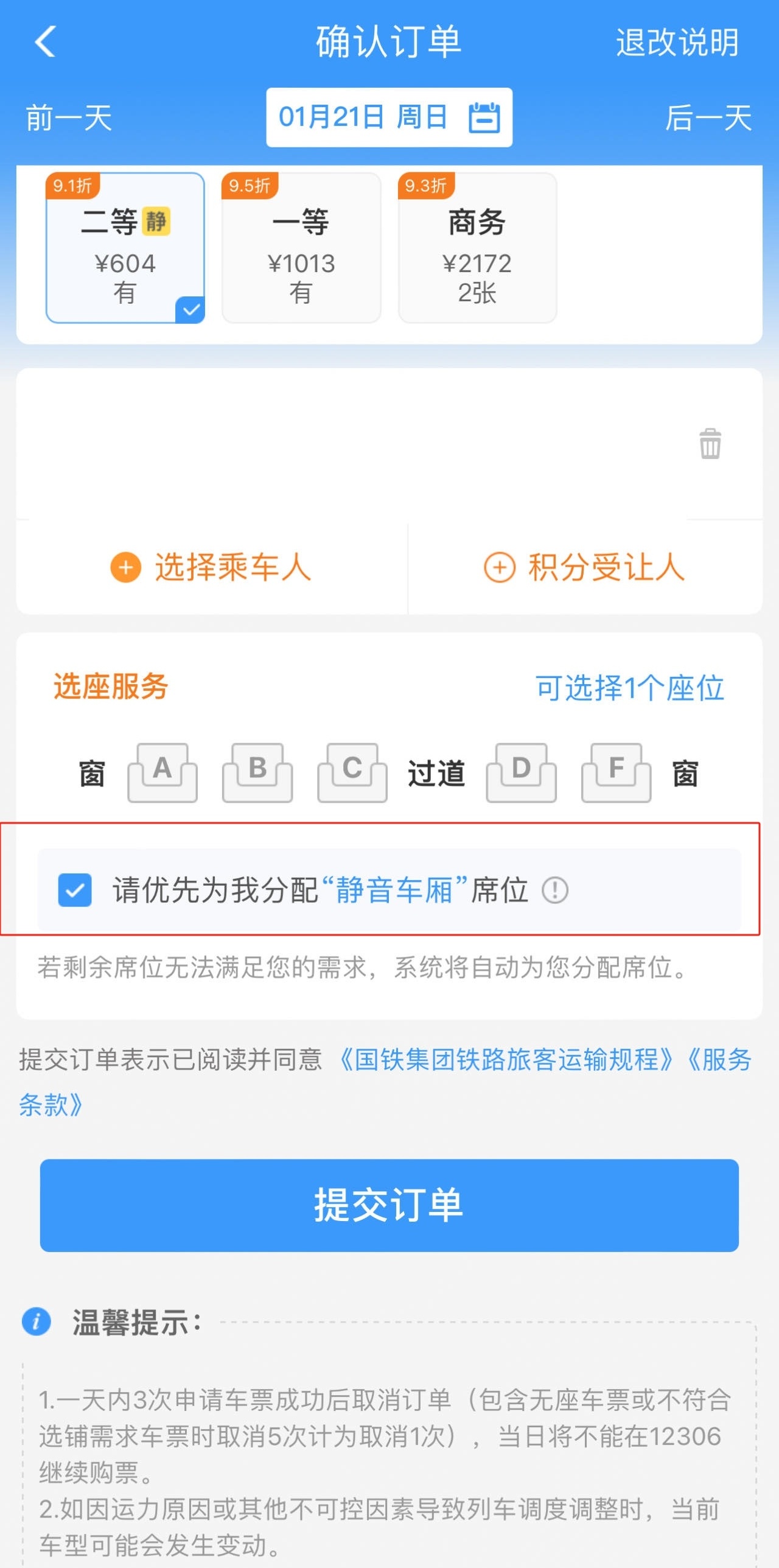 222.jpg