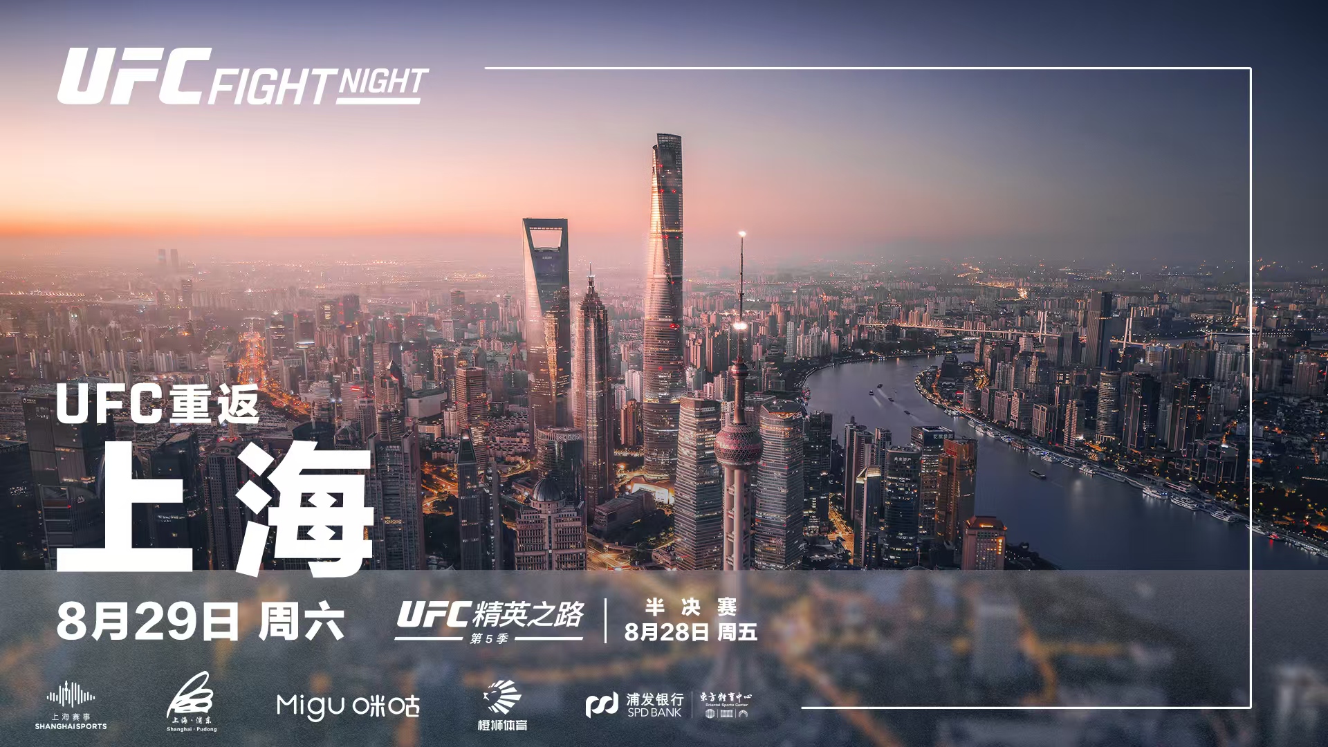 微信图片_20260826195433_50_525.jpg