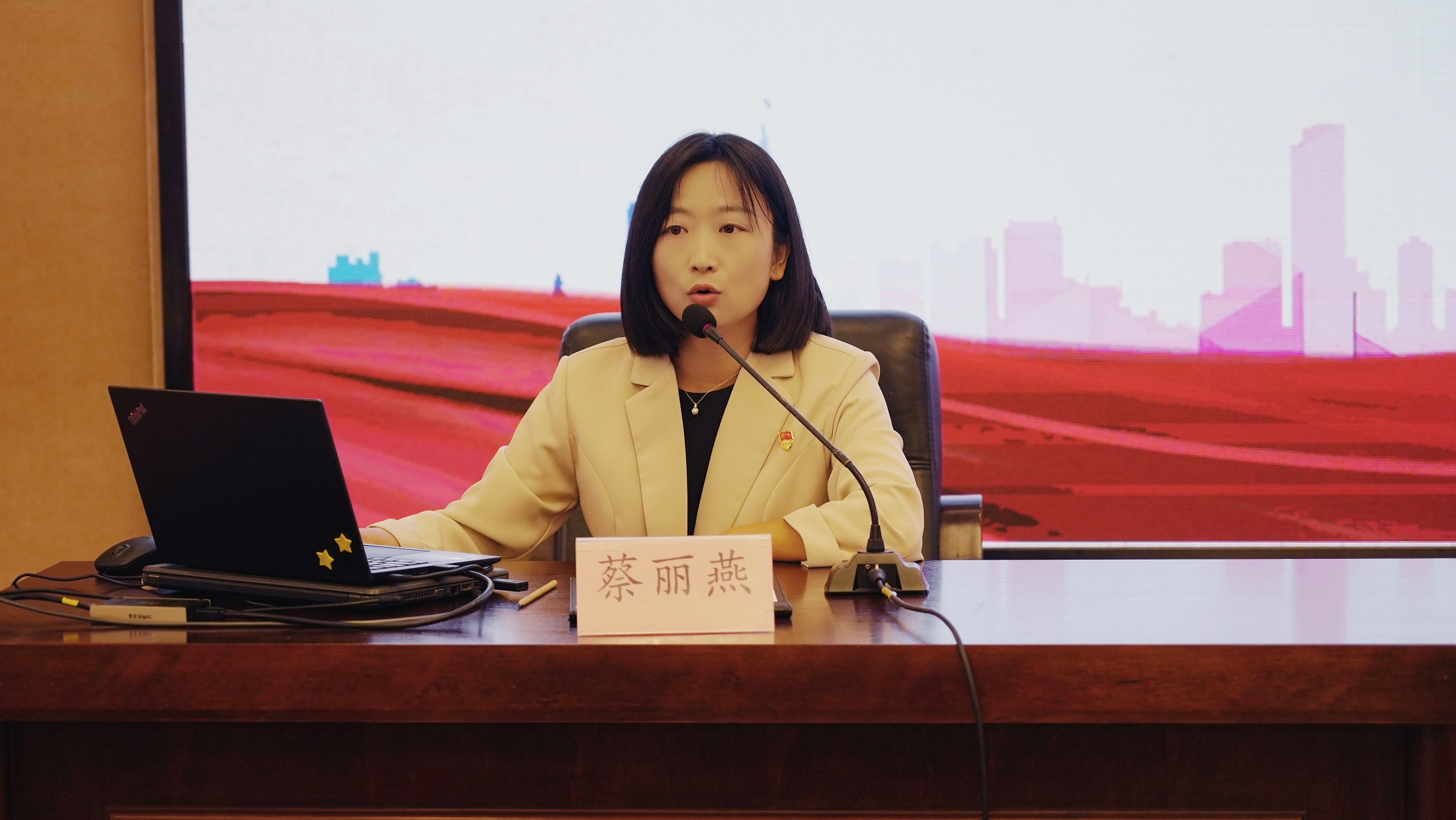 微信图片_20230524143914.jpg