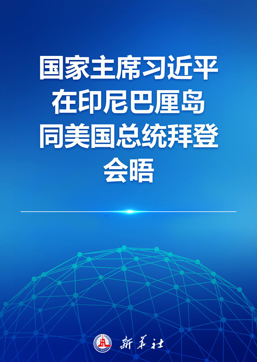 微信图片_20221114180858.jpg
