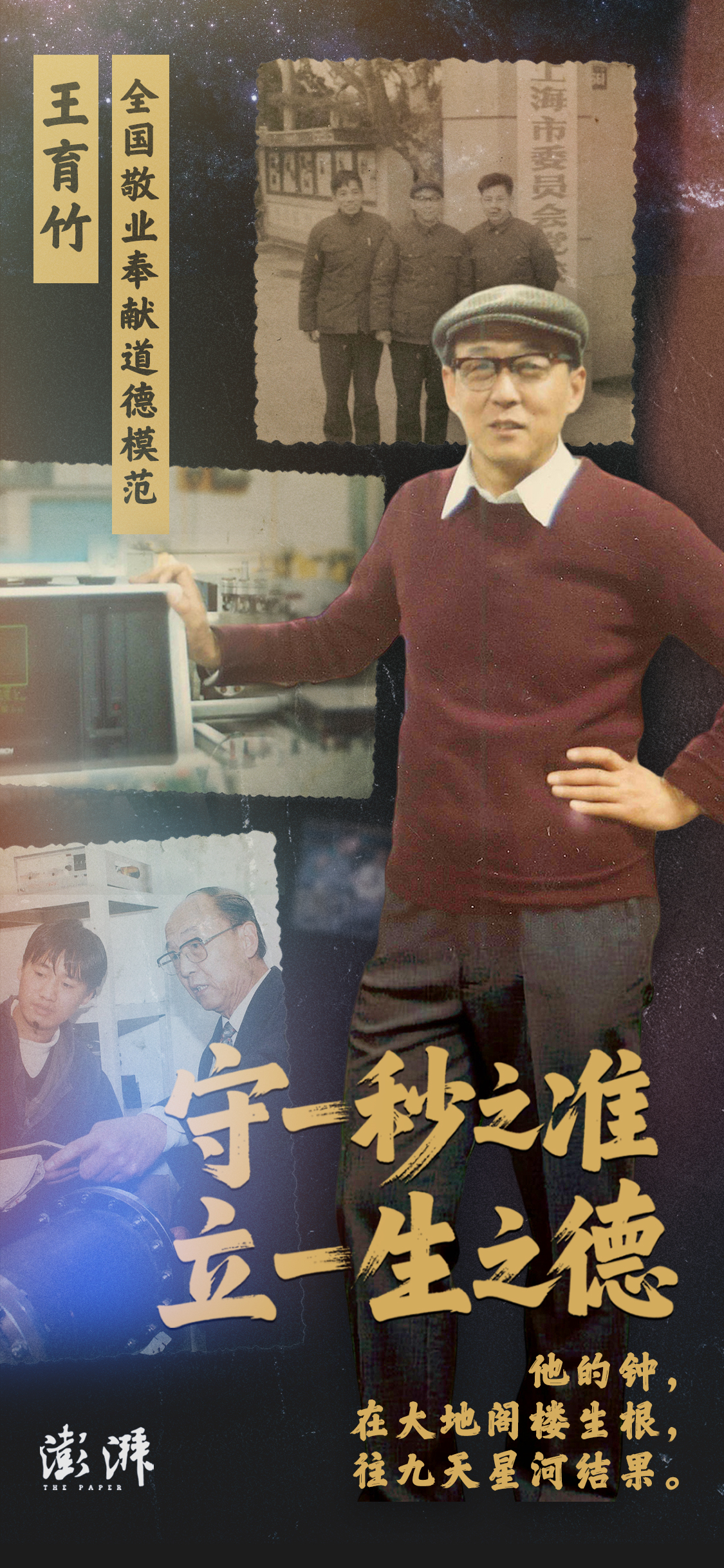 微信图片_20250620111435.jpg