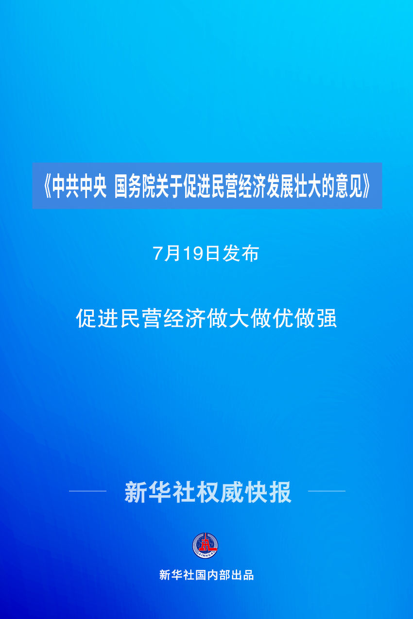 微信图片_20230719185958.jpg
