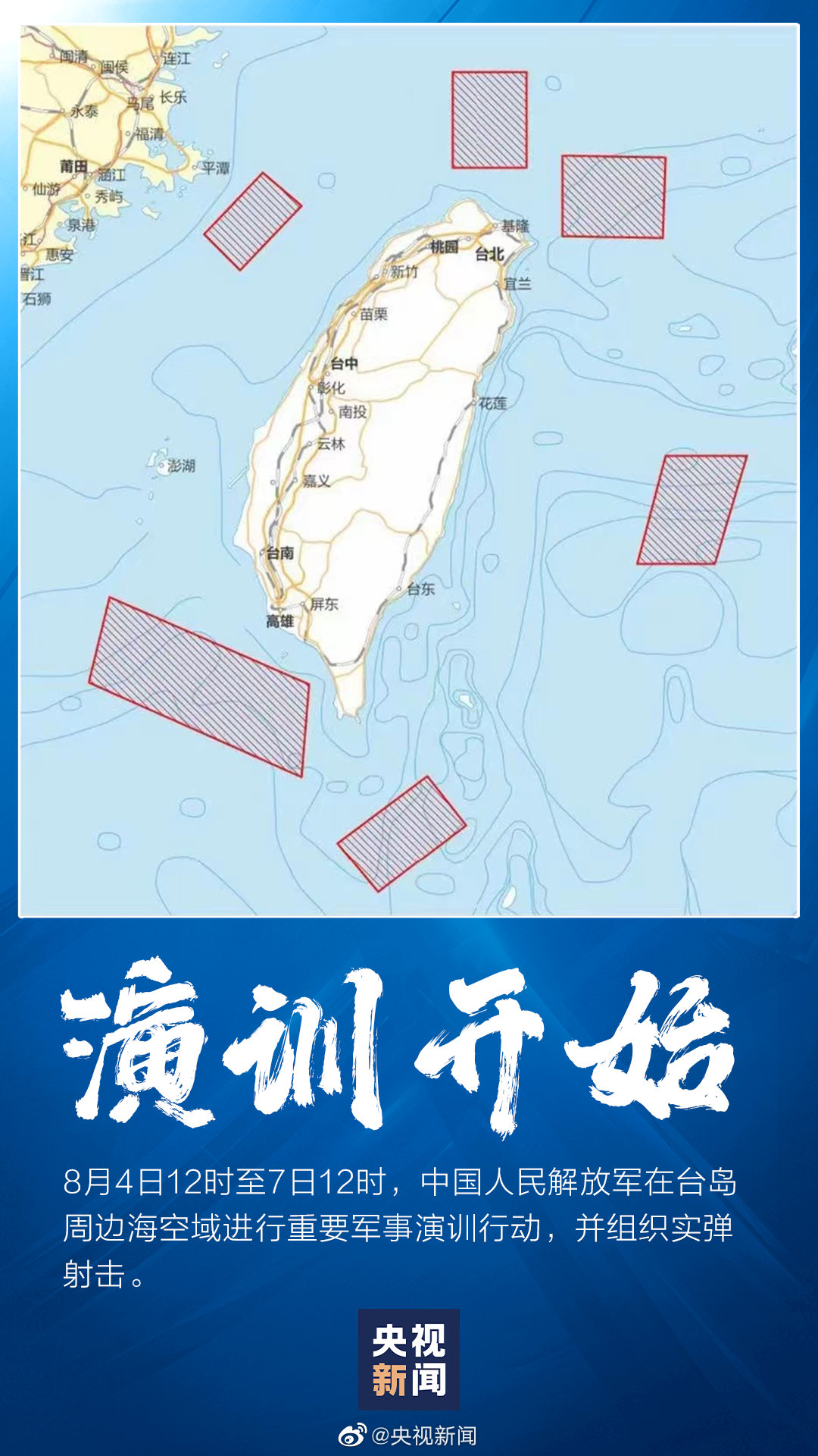 微信图片_20220804130233.jpg