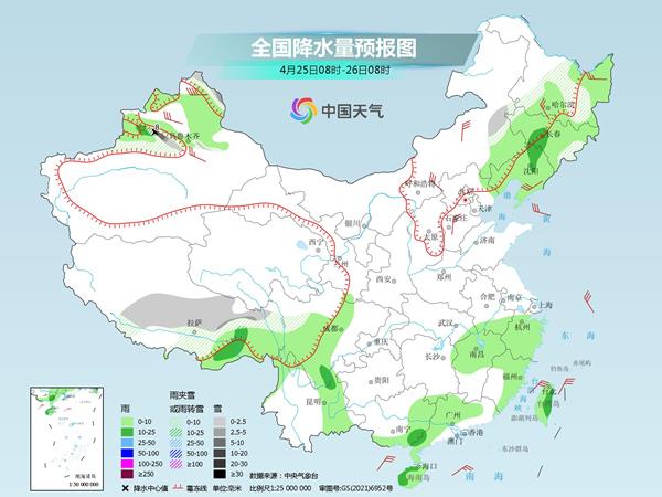 微信图片_20230425095736.jpg