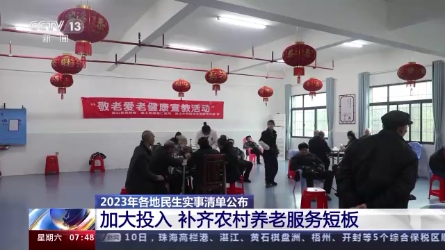 微信图片_20230211120916.png
