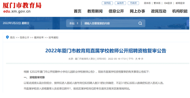 微信图片_20220526190005.png