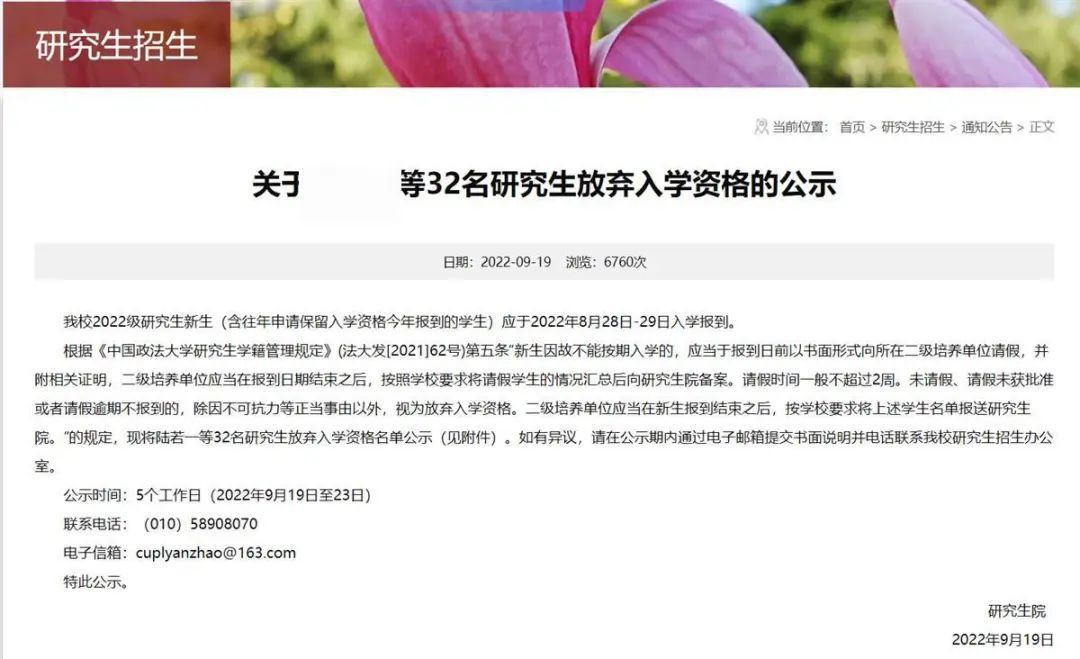 微信图片_20220923232209.jpg