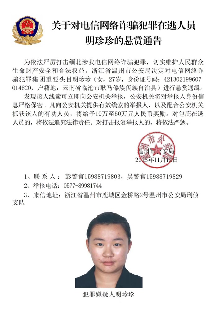 WeChat4af92f903cb0bc7632a3d2165a19e9a2.jpg