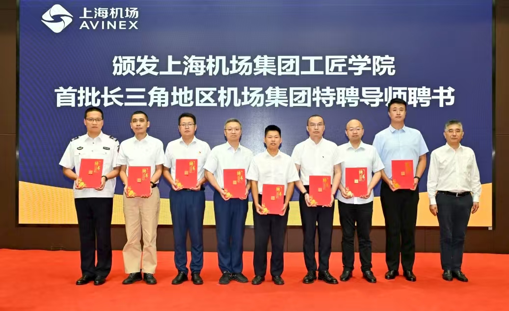 微信图片_2025-09-05_200041_715.jpg