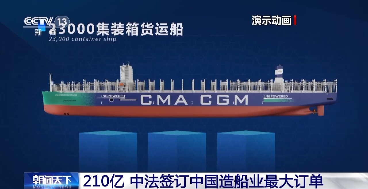 微信图片_20230408094740.png