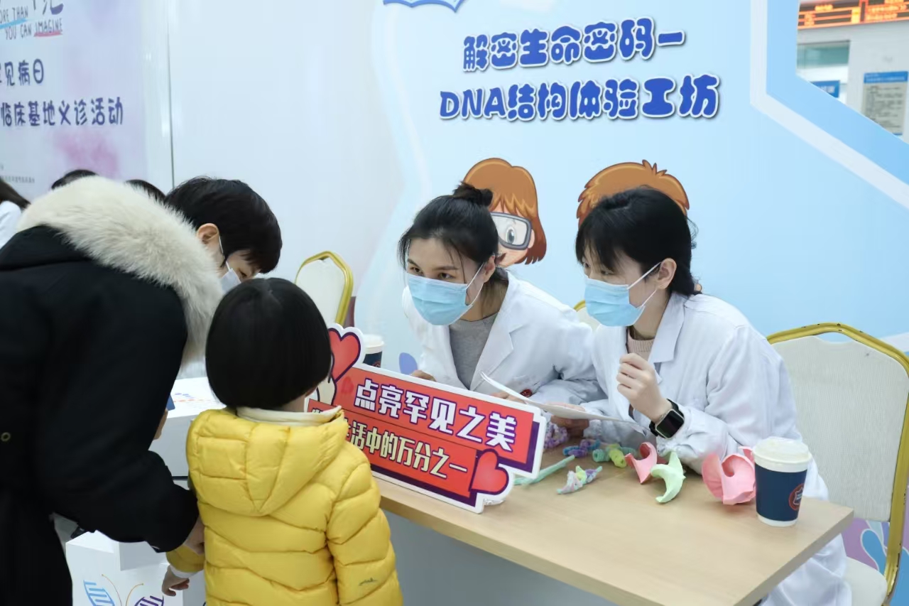 微信图片_20250228155823.jpg