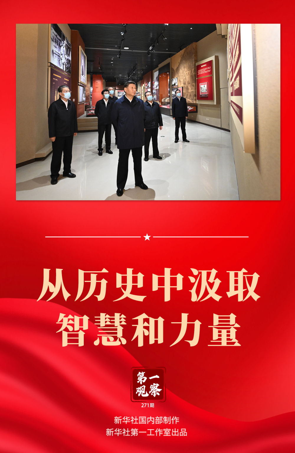 微信图片_20221029002231.jpg