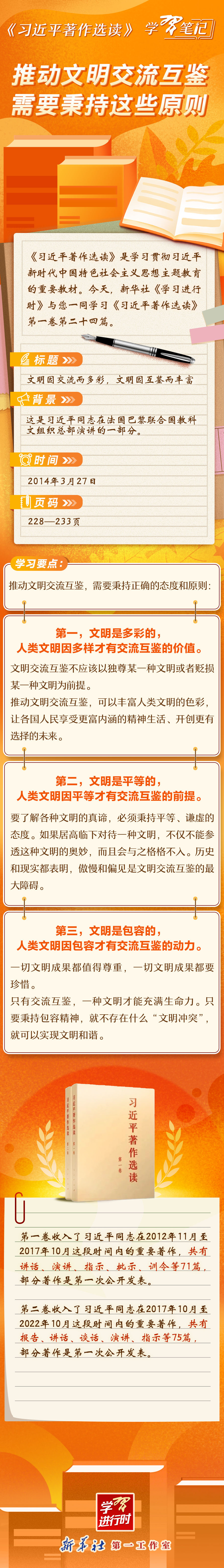 XxjxzxC007002_20230804_CBMFN0A001.png