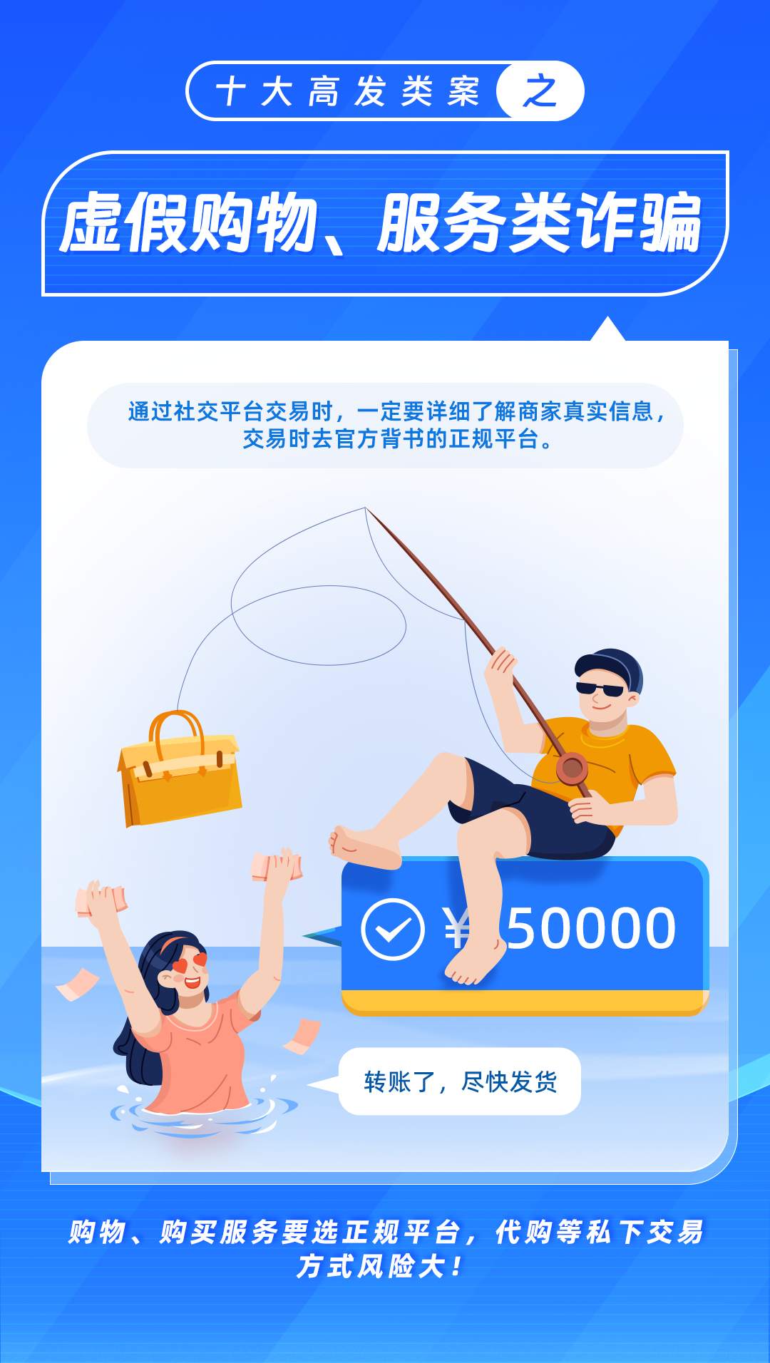 微信图片_20230615164613.jpg