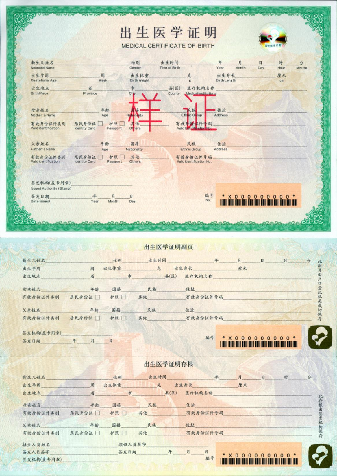 微信图片_20230321100010.png