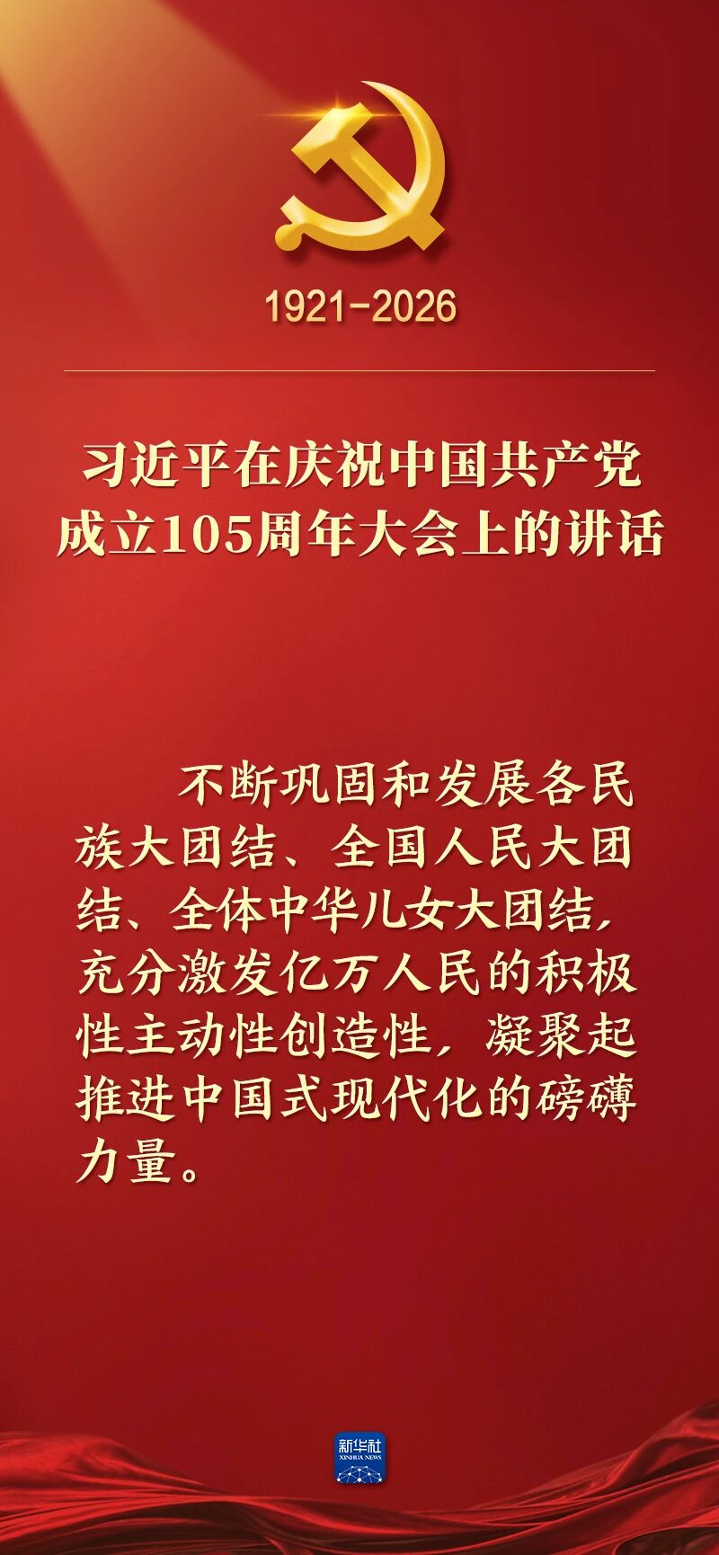 116.jpg