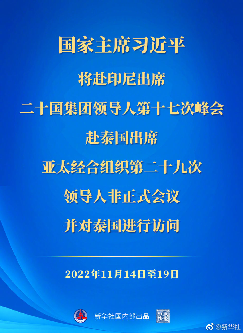 微信图片_20221111150506.jpg