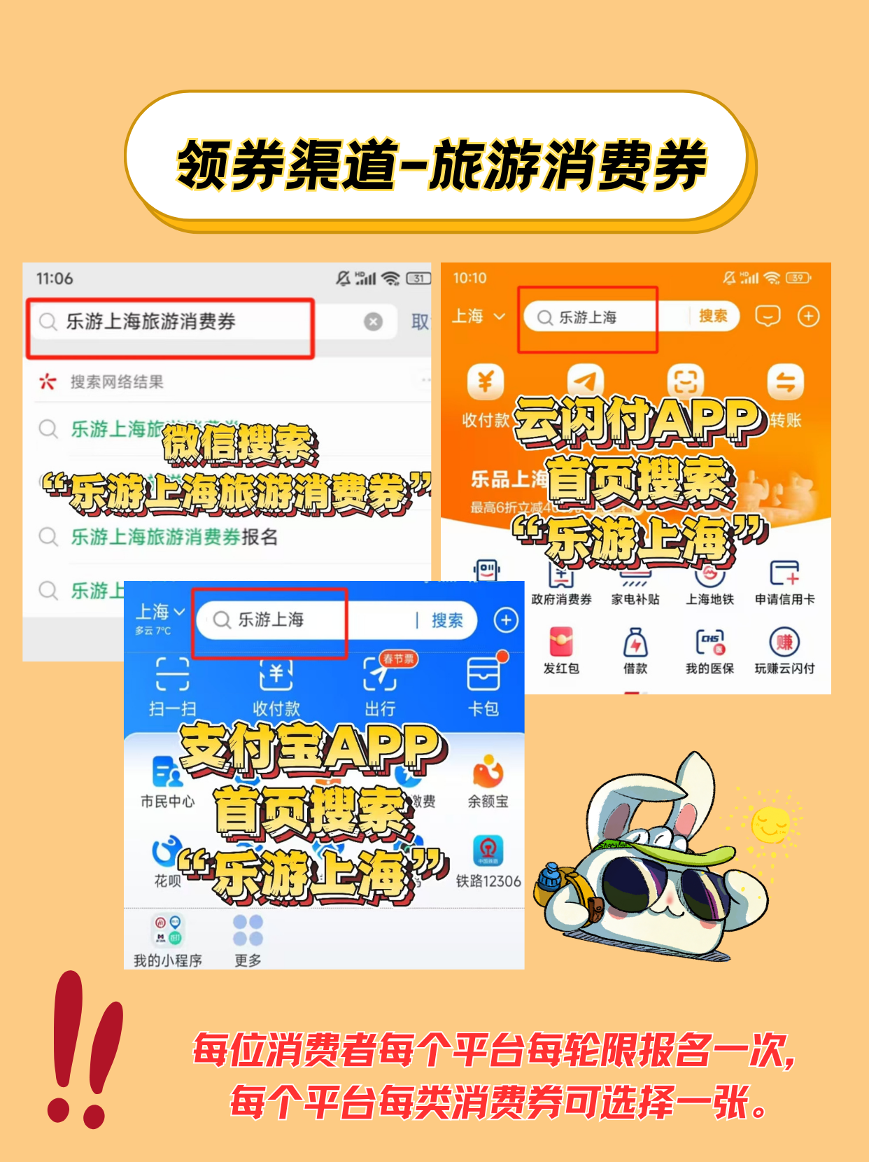 微信图片_20250221105732.png