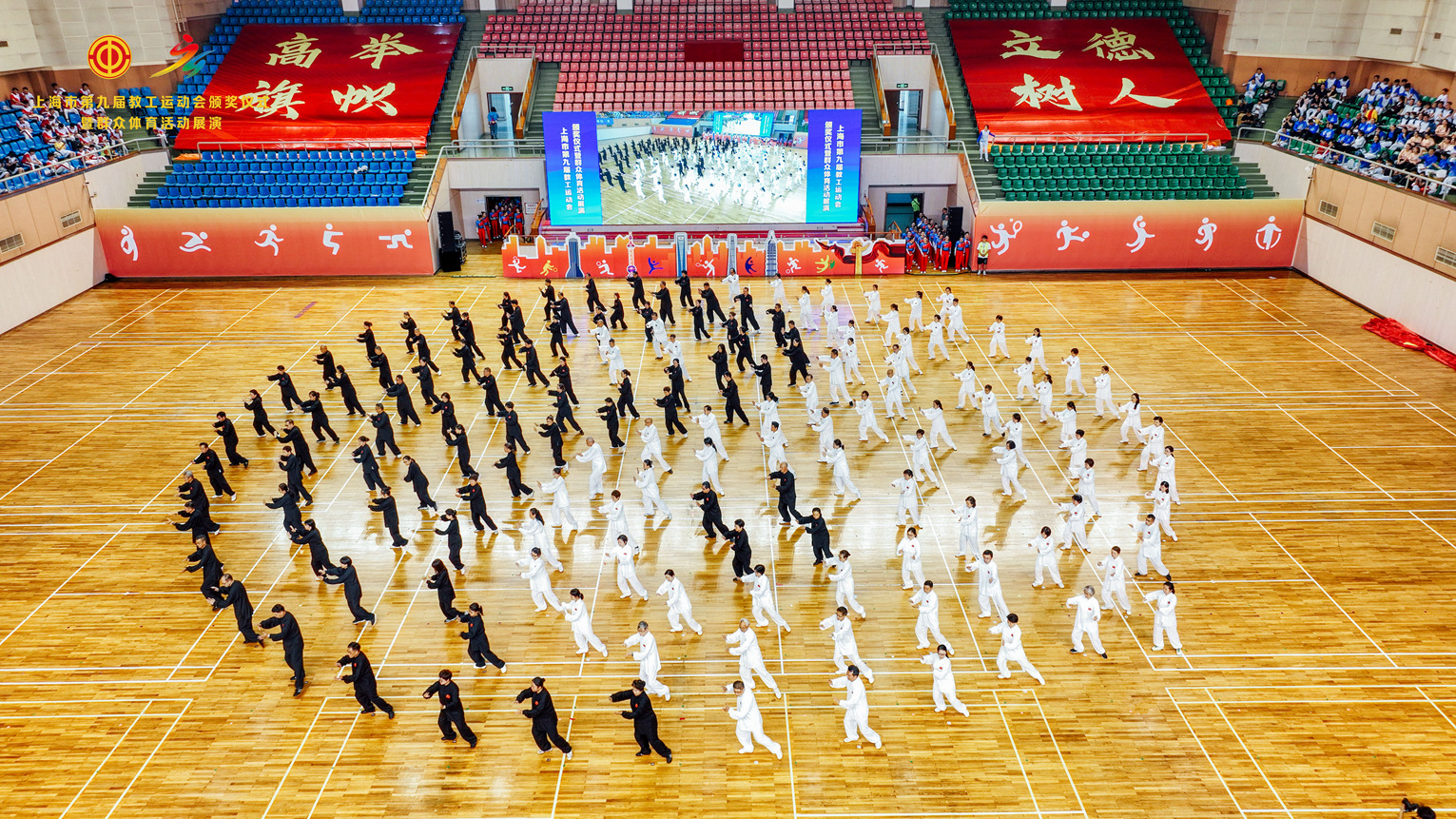 d123c59f1cd5d8d36a5435099c83134_副本.jpg