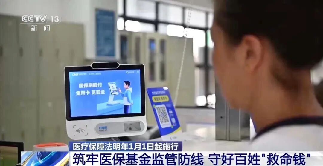 微信图片_2026-08-29_233823_464.jpg