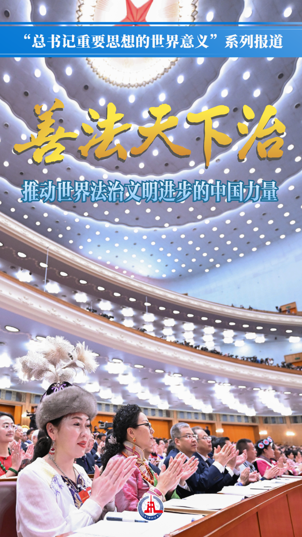 XxjinmC007006_20250310_CBMFN0A001.png