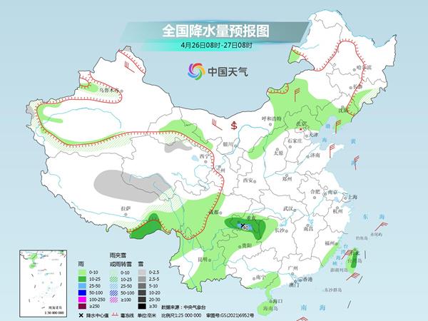 微信图片_20230425095749.jpg