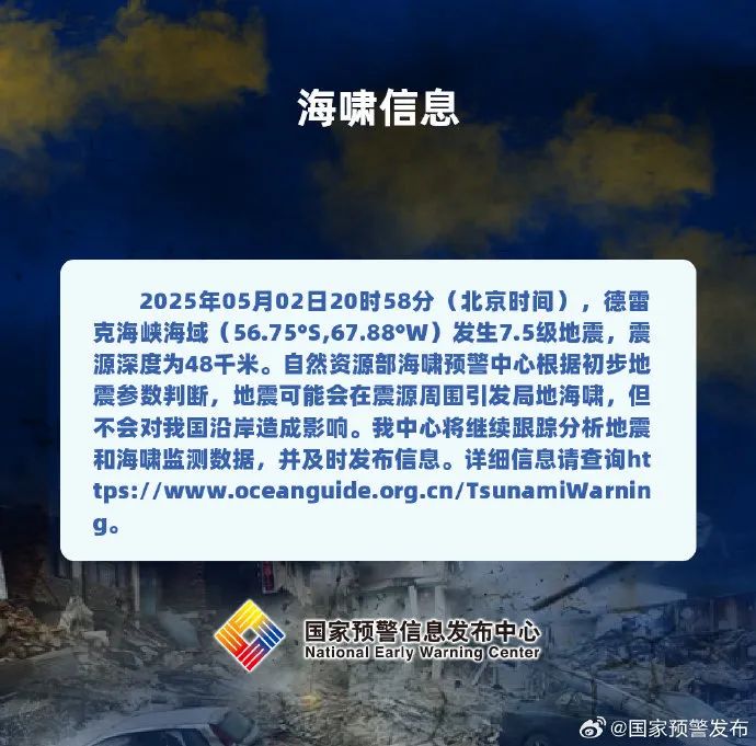 微信图片_20250502223234.jpg