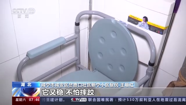 微信图片_20230211120901.png