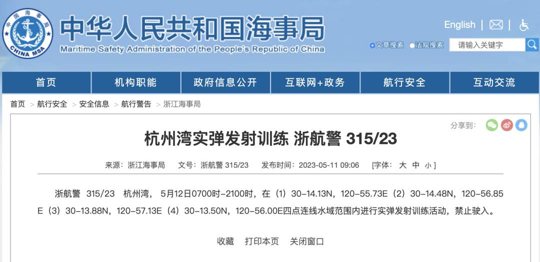 微信图片_20230512113348.jpg
