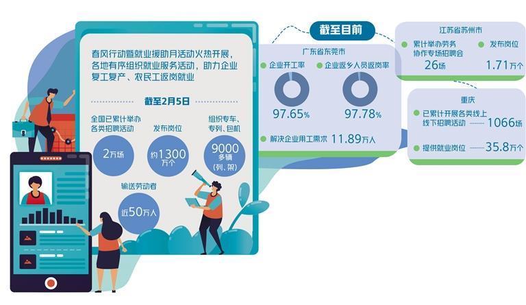 微信图片_20230212114258.jpg