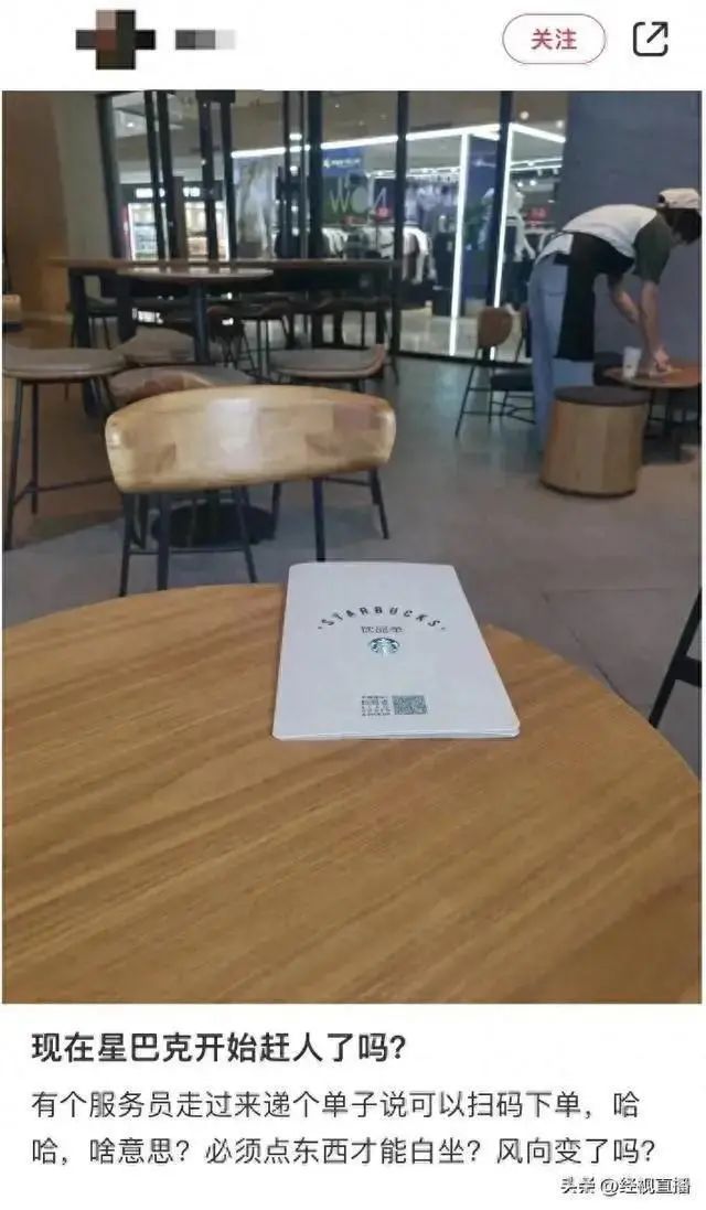 a_978907730079117312.jpeg