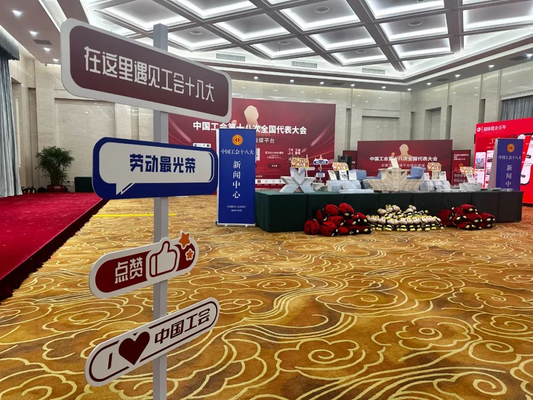 微信图片_20231008234259.jpg