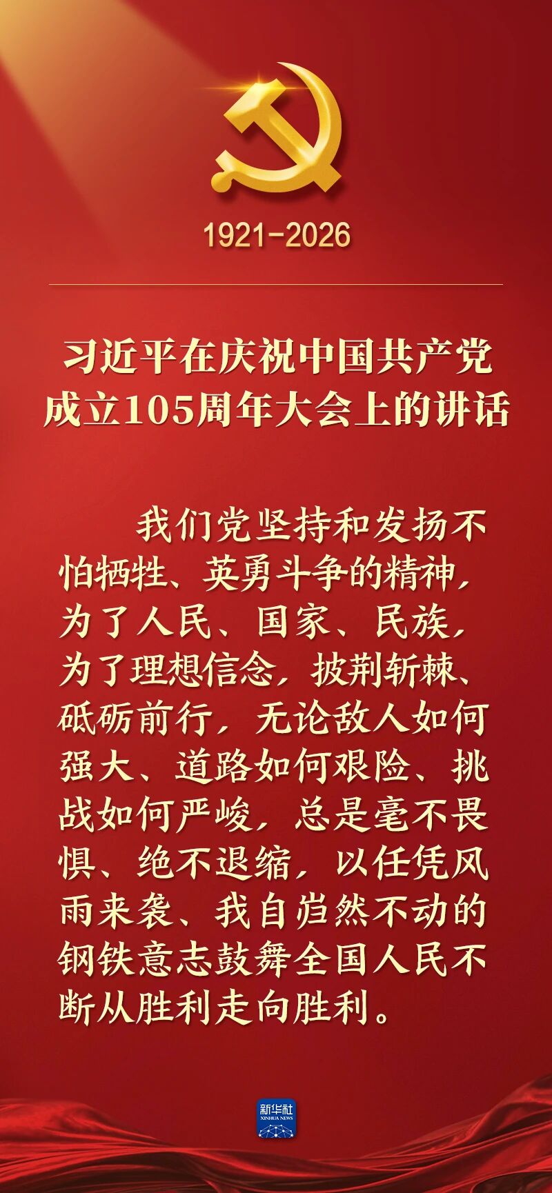 112.jpg